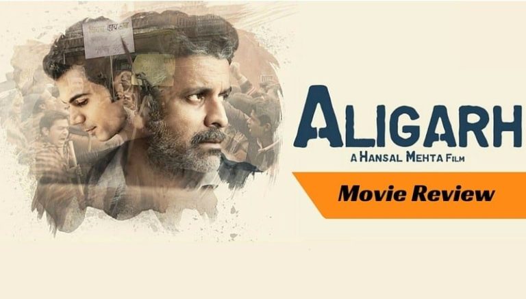 Aligarh Review : A lesson of cinematic brilliance