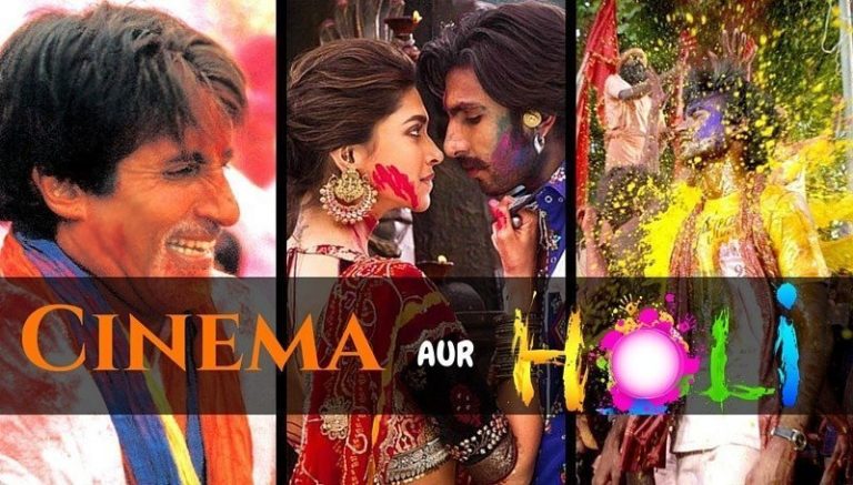 Cinema And Holi : A Colorful Relationship