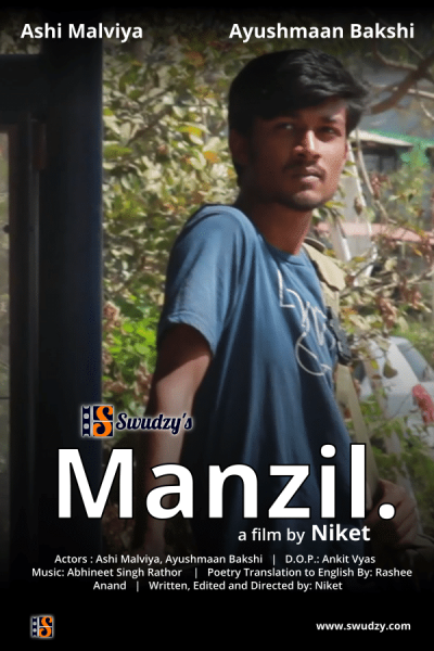 manzil-poster